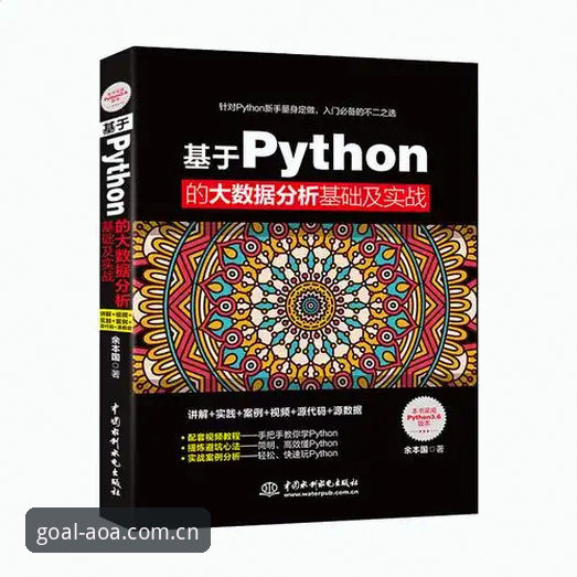 AOA体育最新版本下载问题解决教程：从卡壳到流畅的实用指南